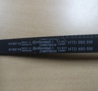 Ремень зубчатый Contitech 880 8M - Продажа приводных ремней "Привод-урал"