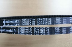Ремень клиновой XPA 820 - Продажа приводных ремней "Привод-урал"