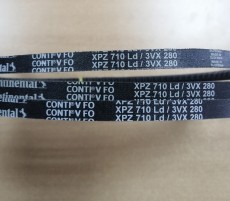Ремень клиновой XPZ 710 - Продажа приводных ремней "Привод-урал"