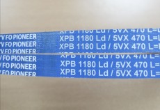 Ремень клиновой XPB 1180 - Продажа приводных ремней "Привод-урал"