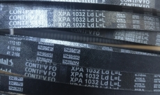 Ремень клиновой XPA 1030 - Продажа приводных ремней "Привод-урал"