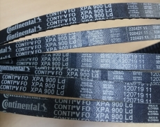 Ремень клиновой XPA 900 - Продажа приводных ремней "Привод-урал"
